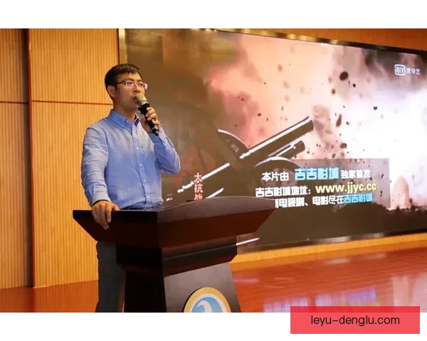 洛里昂俱乐部百年辉煌历史与未来发展纪念活动