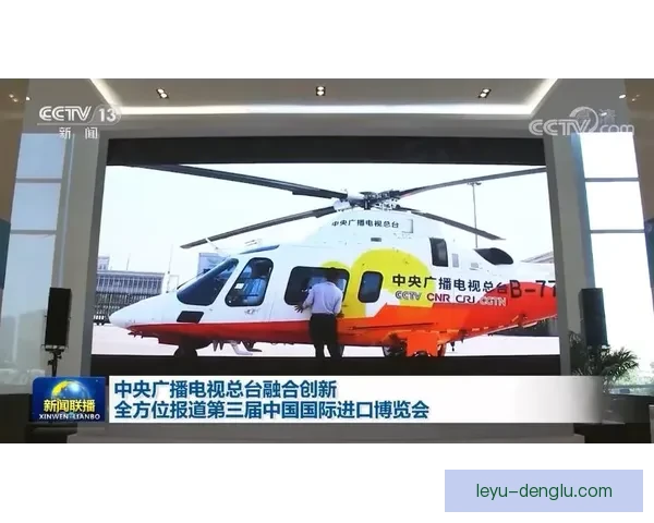 赫尔城俱乐部官方资讯平台全方位报道球队动态与赛季战绩