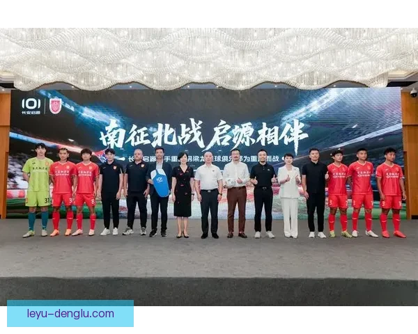 重庆足球联赛精彩回顾与地方俱乐部发展现状分析 重庆足球联赛精彩回顾与地方俱乐部发展现状分析